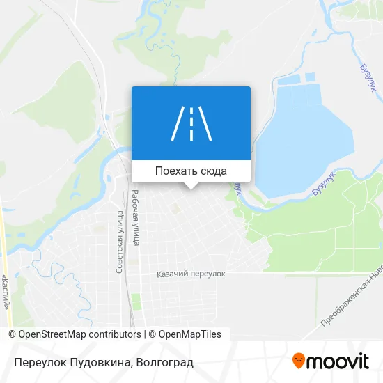 Карта Переулок Пудовкина