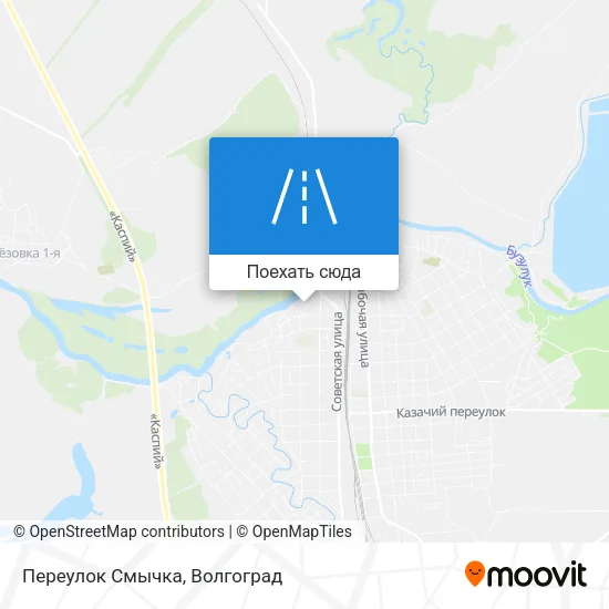 Карта Переулок Смычка