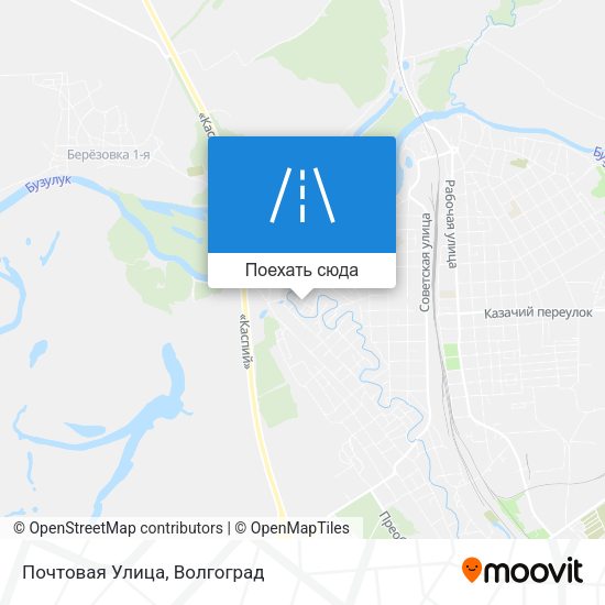 Карта Почтовая Улица