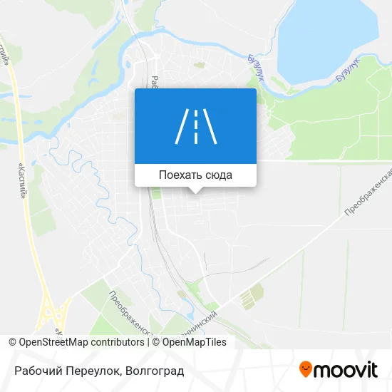 Карта Рабочий Переулок
