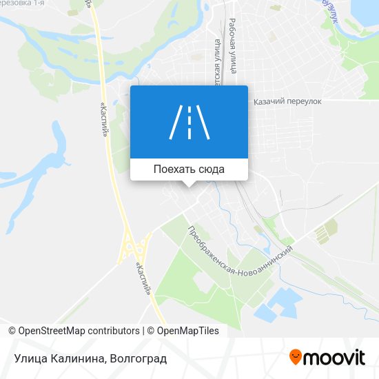 Карта Улица Калинина