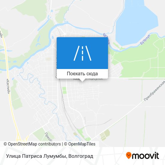 Карта Улица Патриса Лумумбы