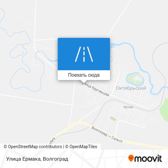 Карта Улица Ермака