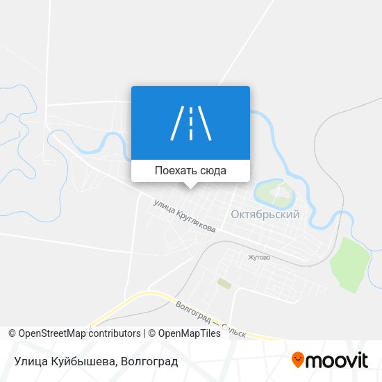 Карта Улица Куйбышева