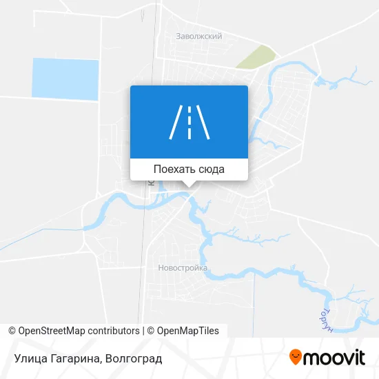 Карта Улица Гагарина