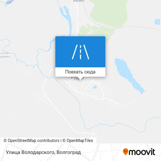 Карта Улица Володарского