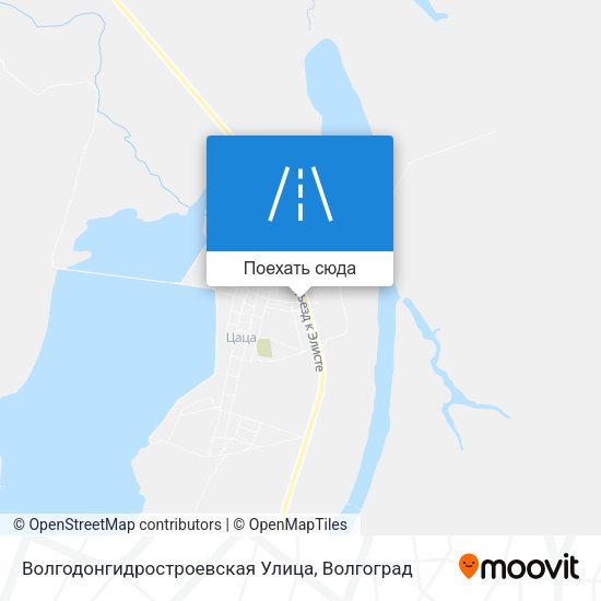 Карта Волгодонгидростроевская Улица