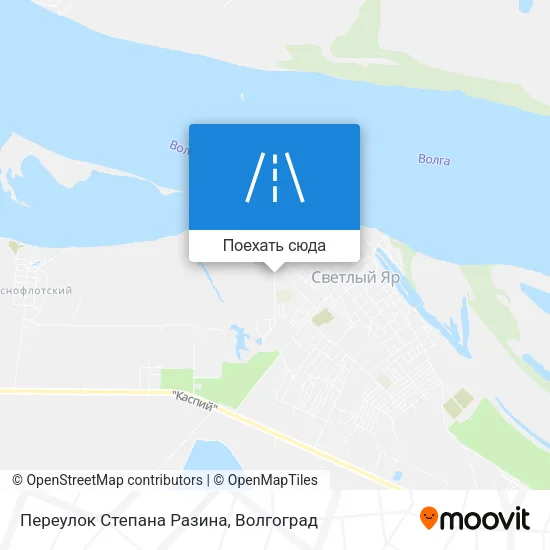 Карта Переулок Степана Разина