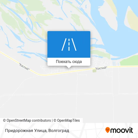 Карта Придорожная Улица