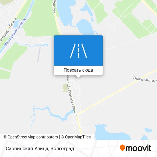 Карта Сарпинская Улица