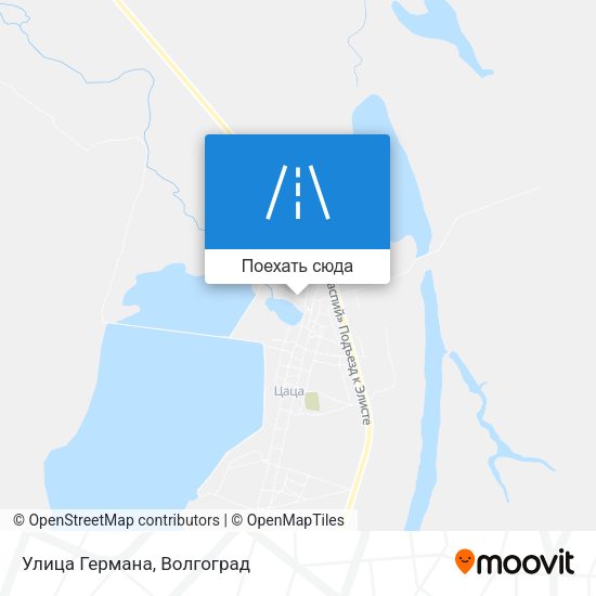 Карта Улица Германа