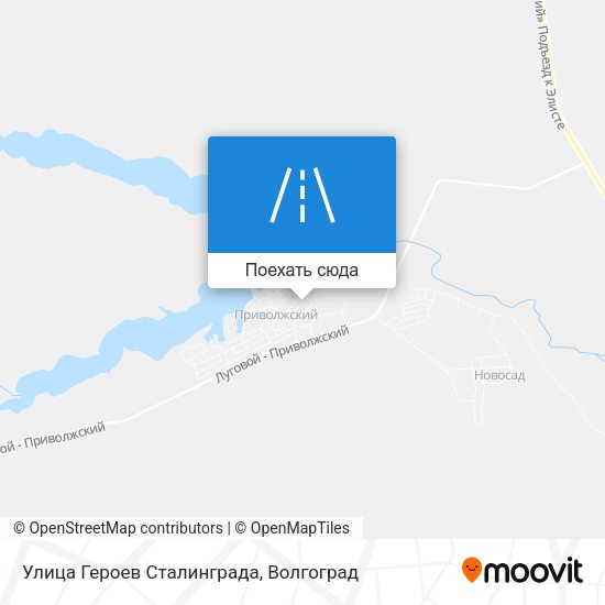 Карта Улица Героев Сталинграда