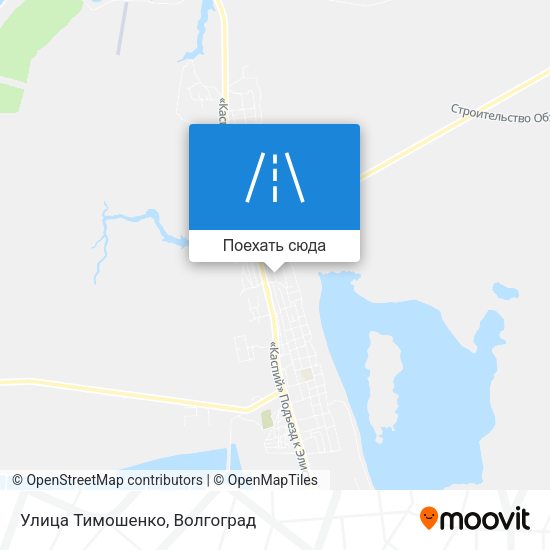 Карта Улица Тимошенко