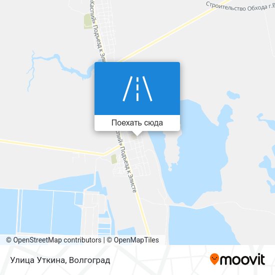 Карта Улица Уткина