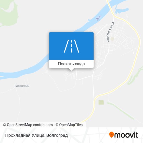 Карта Прохладная Улица