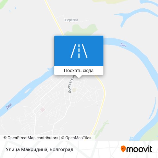 Карта Улица Макридина
