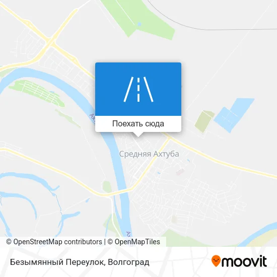 Карта Безымянный Переулок