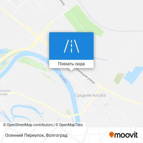 Карта Осенний Переулок