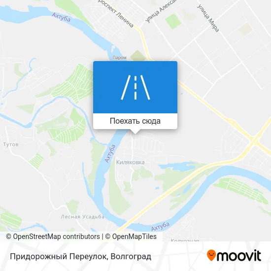Карта Придорожный Переулок