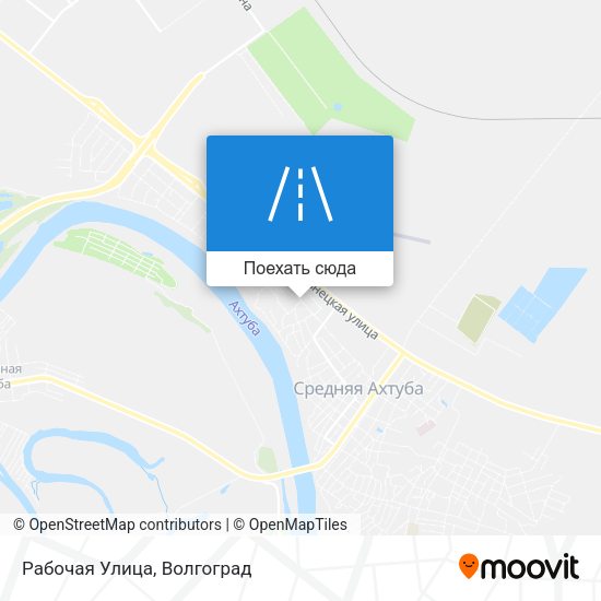 Карта Рабочая Улица