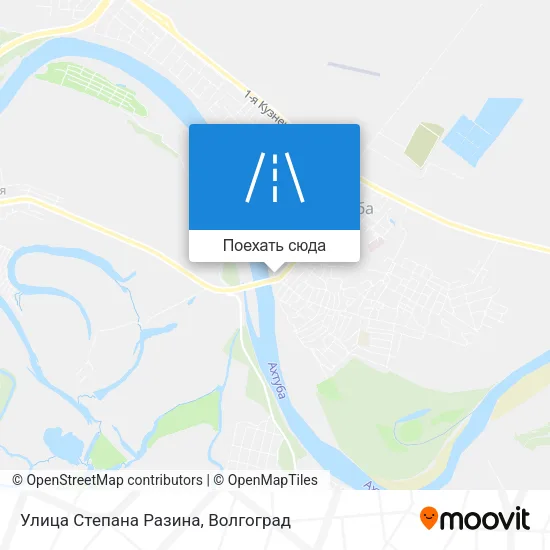Карта Улица Степана Разина