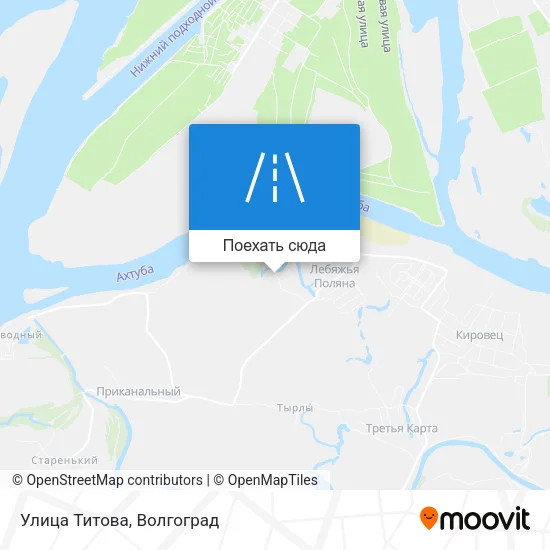 Карта Улица Титова