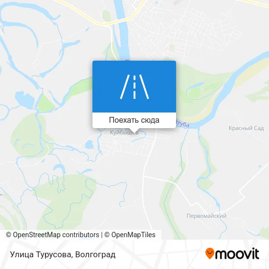 Карта Улица Турусова