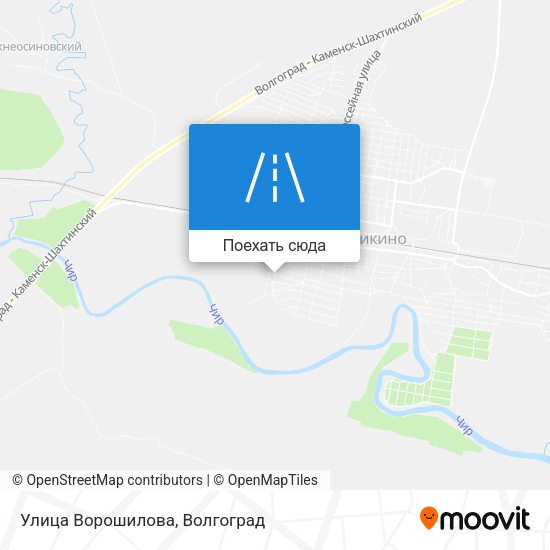 Карта Улица Ворошилова