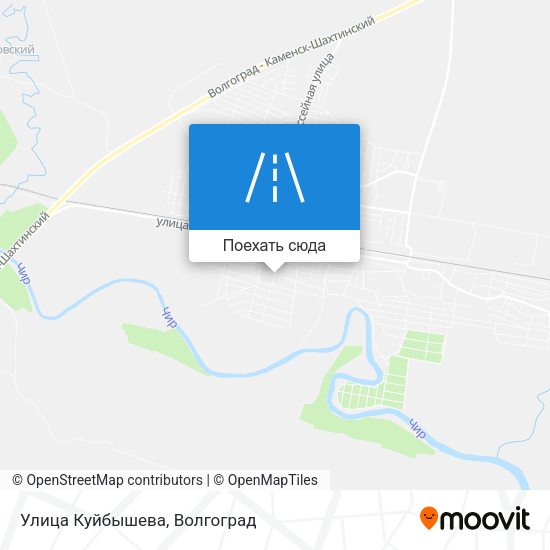 Карта Улица Куйбышева