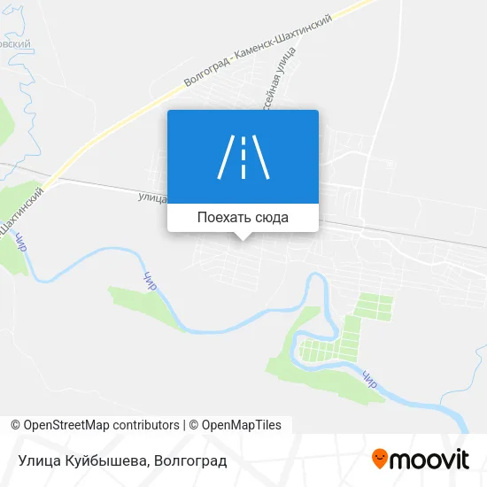 Карта Улица Куйбышева