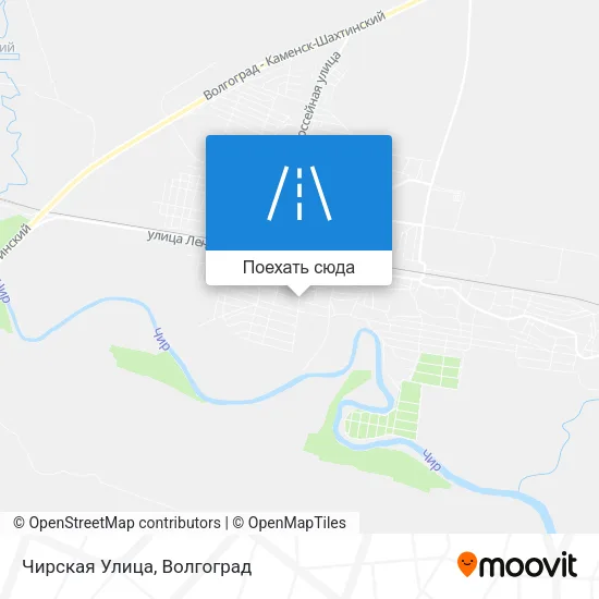 Карта Чирская Улица