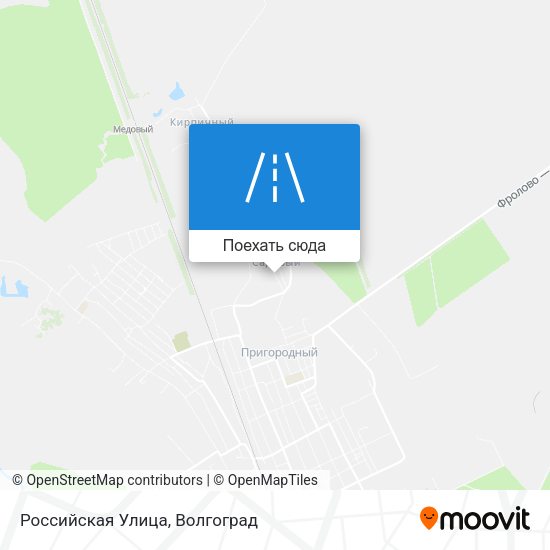 Карта Российская Улица