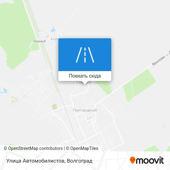 Карта Улица Автомобилистов