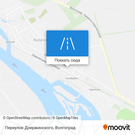 Карта Переулок Дзержинского