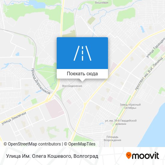 Карта Улица Им. Олега Кошевого