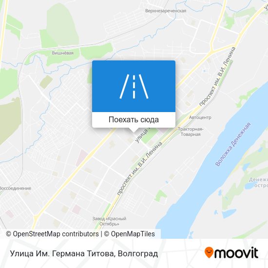 Карта Улица Им. Германа Титова