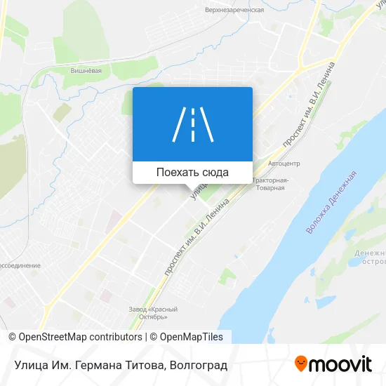 Карта Улица Им. Германа Титова