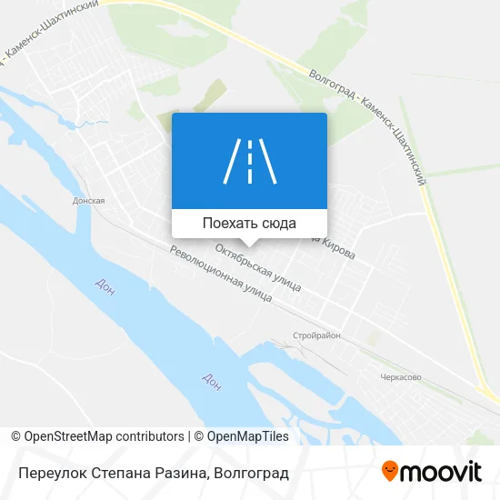 Карта Переулок Степана Разина