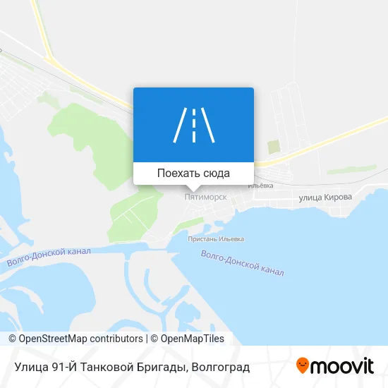 Карта Улица 91-Й Танковой Бригады