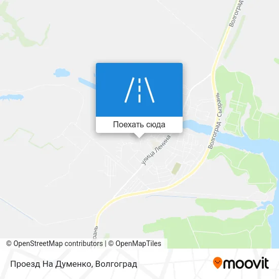 Карта Проезд На Думенко