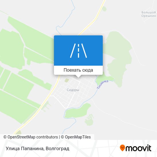 Карта Улица Папанина