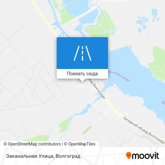 Карта Заканальная Улица