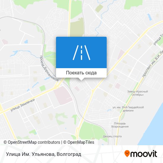 Карта Улица Им. Ульянова