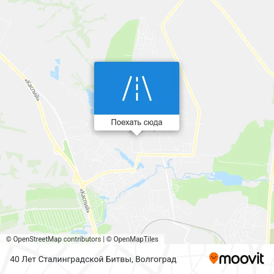 Карта 40 Лет Сталинградской Битвы