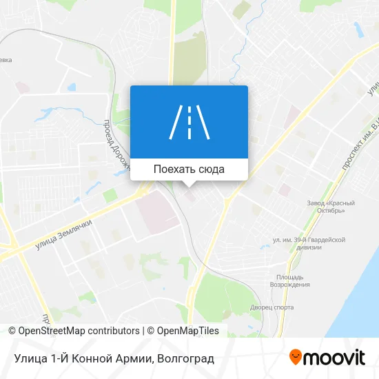 Карта Улица 1-Й Конной Армии