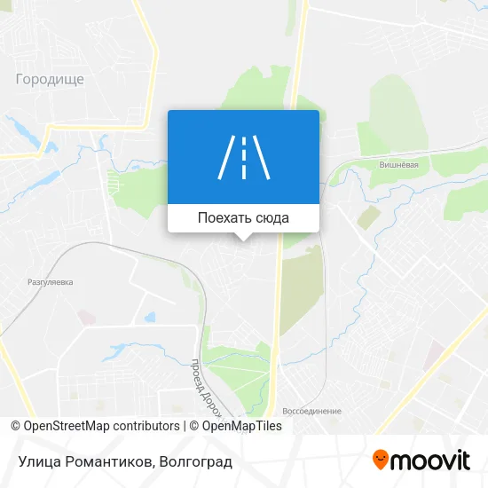 Карта Улица Романтиков