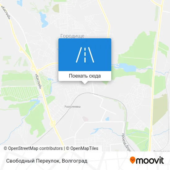 Карта Свободный Переулок