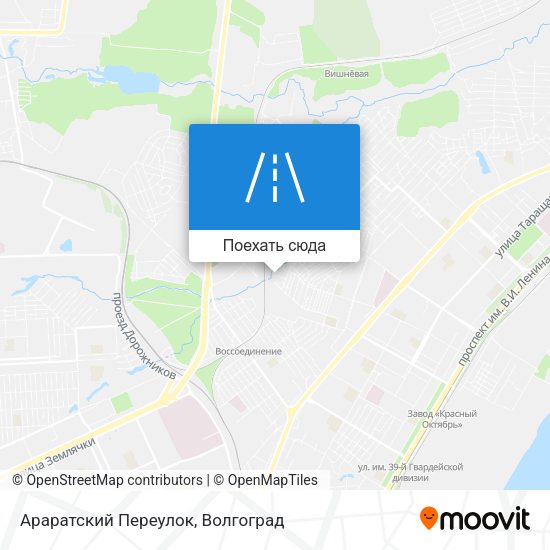 Карта Араратский Переулок