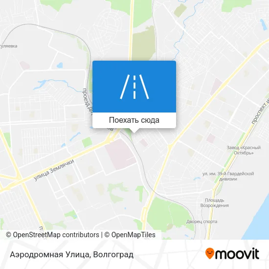 Карта Аэродромная Улица