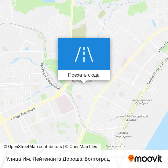 Карта Улица Им. Лейтенанта Дороша